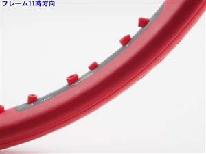 中古】プリンス ビースト 100 (280g) 2023年モデルPRINCE BEAST