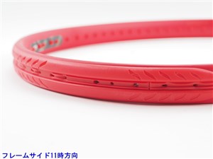 中古 テニスラケット プリンス ビースト DB 100(300g) 2023年モデル (G3) PRINCE BEAST DB 100(300g) 2023 (c25050228c) 中古】プリンス ビースト DB 100(300g) 2023年モデルPRINCE