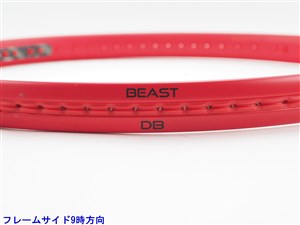 中古 テニスラケット プリンス ビースト DB 100(300g) 2023年モデル (G1) PRINCE BEAST DB 100(300g) 2023 (c25050430c) BEAST DB 100 (300g) - Prince プリンステニス公式サイト