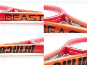 中古 テニスラケット プリンス ビースト DB 100(300g) 2023年モデル (G3)PRINCE BEAST DB 100(300g) 2023 Prince 中古 テニスラケット プリンス ビースト DB 100(300g