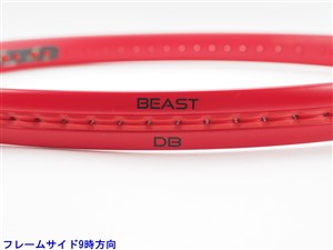 中古】プリンス ビースト DB 100(300g) 2023年モデルPRINCE