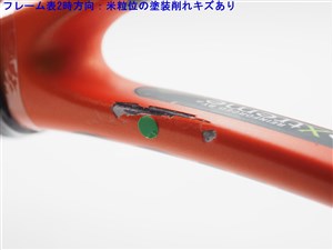 中古 テニスラケット プリンス ビースト DB 100(300g) 2023年モデル【一部グロメット割れ有り】 (G2)PRINCE BEAST DB 100(300g) 2023 (c25050237c) 中古】プリンス ビースト DB 100(300g) 2023年モデル【一部