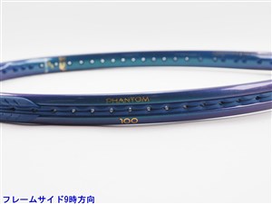 中古】プリンス ファントム 100 2025年モデルPRINCE PHANTOM 100