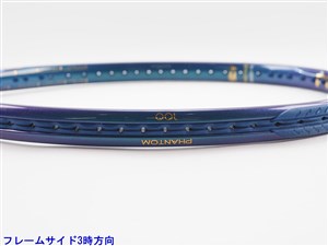 靴*屋様 プリンス Phantom 100 2025モデル G2 プリンス ファントム オースリー 100 2022年モデルPRINCE
