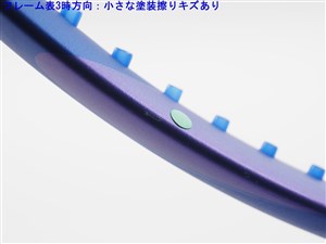 中古】ヨネックス イーゾーン 98 2025年モデルYONEX EZONE 98 2025(G2