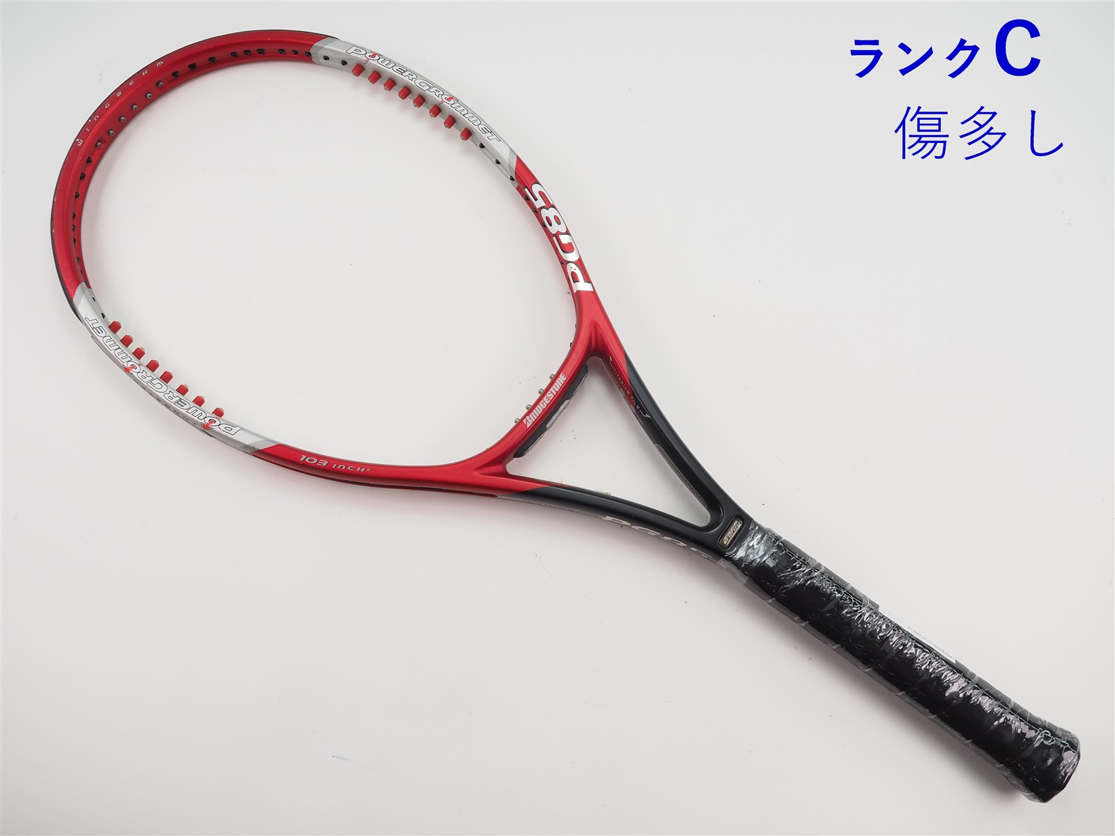中古】ブリヂストン ウィングビーム PG 85 2000年モデル