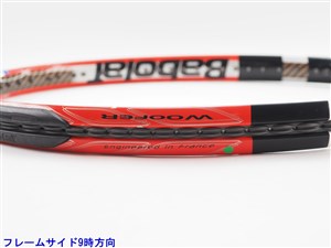 中古】バボラ ドライブ ゼット ツアー 2008年モデルBABOLAT