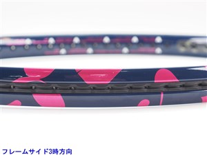 中古】プリンス ビースト 100 280g ディズニー 2024年モデル