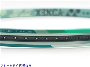 中古 テニスラケット ヨネックス パーセプト 100エル 2023年モデル (G2)YONEX PERCEPT 100L 2023 中古】ヨネックス パーセプト 100エル 2023年モデルYONEX