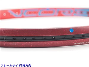 中古 テニスラケット ヨネックス ブイコア 100エル 2021年モデル (G1)YONEX VCORE 100L 2021 (c25050255c) 中古】ヨネックス ブイコア 100エル 2021年モデルYONEX VCORE