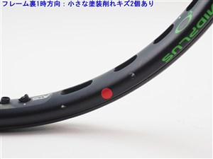 中古 テニスラケット プリンス ファントム オースリー 100 2019年モデル (G2)PRINCE PHANTOM O3 100 2019 (c25050262c) 中古】プリンス ファントム オースリー 100 2019年モデルPRINCE