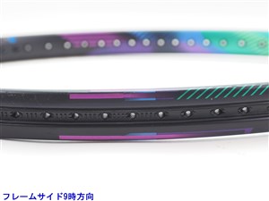 中古 テニスラケット ヨネックス ブイコア プロ 100 US 2021年モデル【インポート】 (G1)YONEX VCORE PRO 100 US 2021 (c25050265c) 中古】ヨネックス ブイコア プロ 100 US 2021年モデル