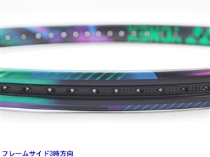 中古 テニスラケット ヨネックス ブイコア プロ 100 US 2021年モデル【インポート】 (G1)YONEX VCORE PRO 100 US 2021 (c25050265c) 中古】ヨネックス ブイコア プロ 100 US 2021年モデル