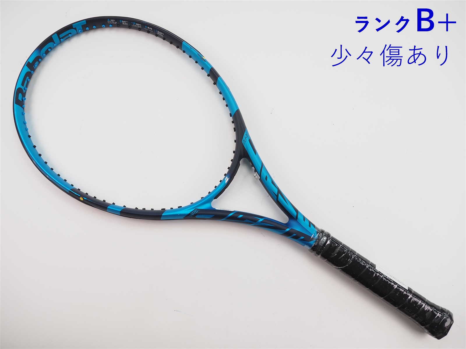 中古 テニスラケット バボラ ピュア ドライブ チーム 2021年モデル (G1)BABOLAT PURE DRIVE TEAM 2021 中古】バボラ ピュア ドライブ チーム 2021年モデルBABOLAT PURE