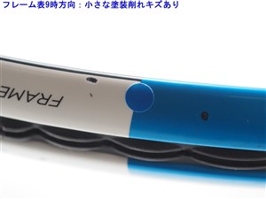 中古 テニスラケット バボラ ピュア ドライブ 2015年モデル (G3) BABOLAT PURE DRIVE 2015 (c25050277c) Babolat 中古 テニスラケット バボラ ピュア ドライブ 2015年