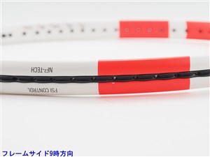 中古】バボラ ピュア ストライク 16×19 98 2024年モデルBABOLAT PURE