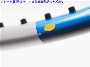 中古】バボラ ドライブ ライト 2016年モデルBABOLAT DRIVE LITE
