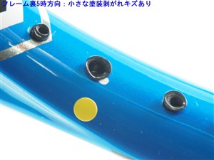 中古】バボラ ドライブ ライト 2016年モデルBABOLAT DRIVE LITE