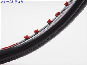 中古】プリンス ビースト オースリー 100(300g) 2017年モデル