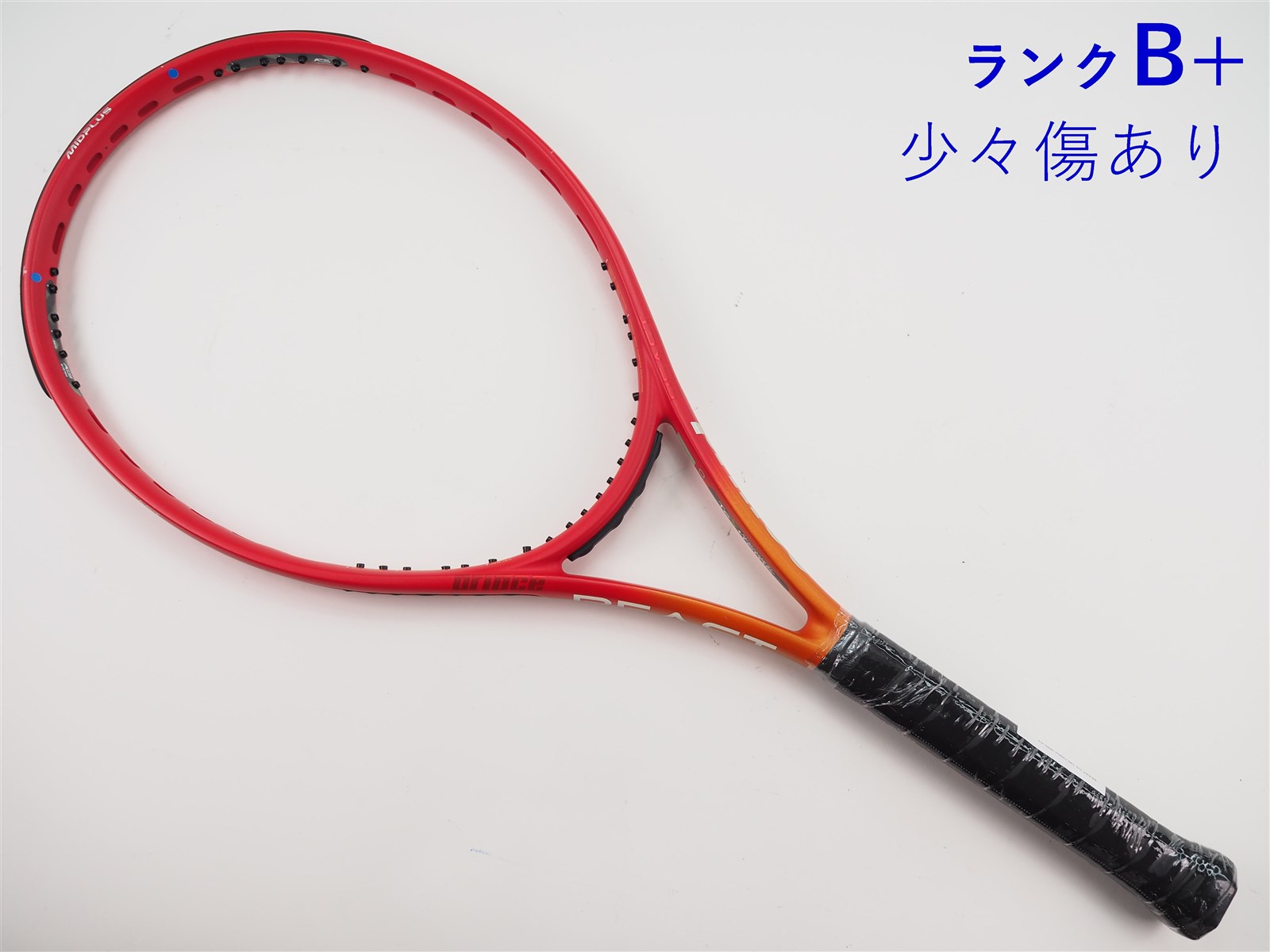 中古】プリンス ビースト オースリー 100 (300g) 2023年モデル