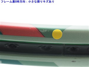 中古】ヨネックス パーセプト 100 2023年モデルYONEX PERCEPT