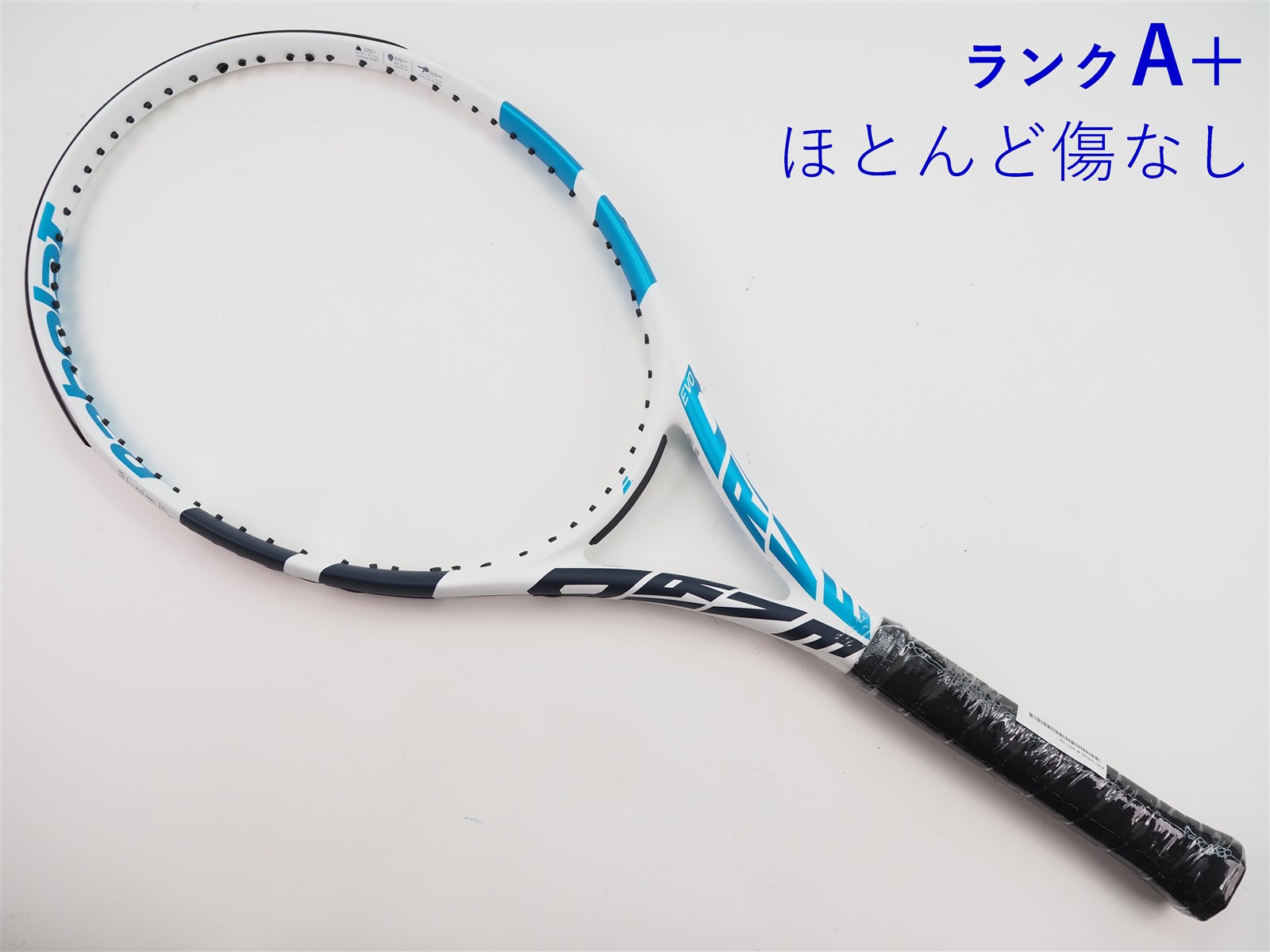 Babolat - 中古 テニスラケット バボラ エヴォ ドライブ 2021年モデル (G2)BABOLAT EVO DRIVE 2021 中古】バボラ エヴォ ドライブ 115 2021年モデルBABOLAT EVO