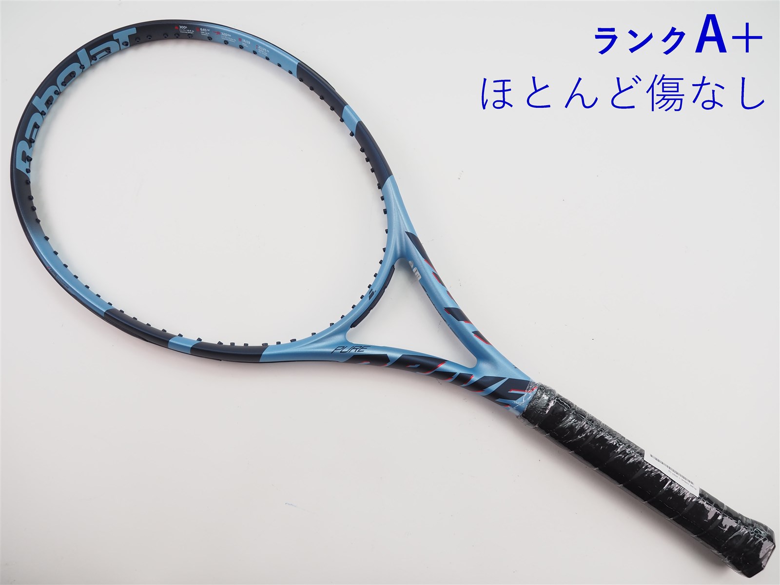 Babolat - 中古 テニスラケット バボラ ピュア ドライブ プラス 1999年モデル (G2)BABOLAT PURE DRIVE + 1999 Babolat - 中古 テニスラケット バボラ ピュア ドライブ チーム