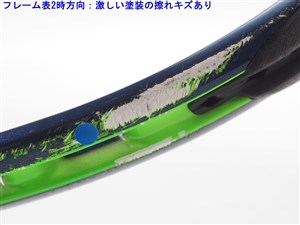 中古】プリンス ファントム オースリー 100 2022年モデルPRINCE