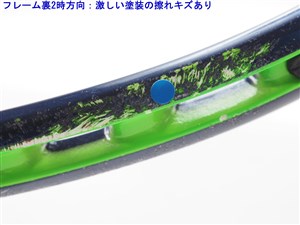 中古】プリンス ファントム オースリー 100 2022年モデルPRINCE