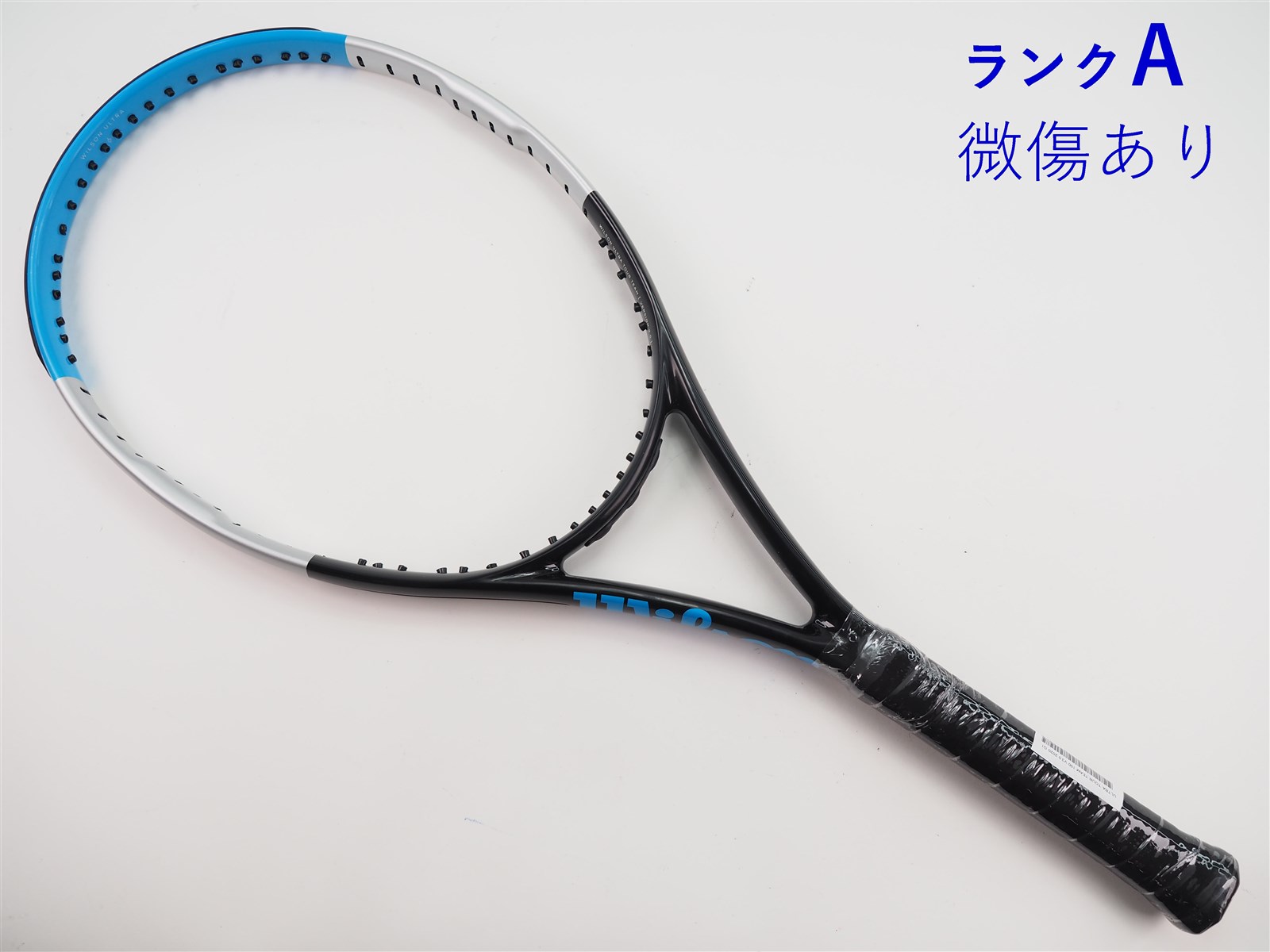 wilson - 中古 テニスラケット ウィルソン ウルトラ ツアー チーム 100 バージョン3.0 2020年モデル (G1)WILSON ULTRA TOUR TEAM 100 V3.0 2020 c25050309c-m-01-pl.jpg