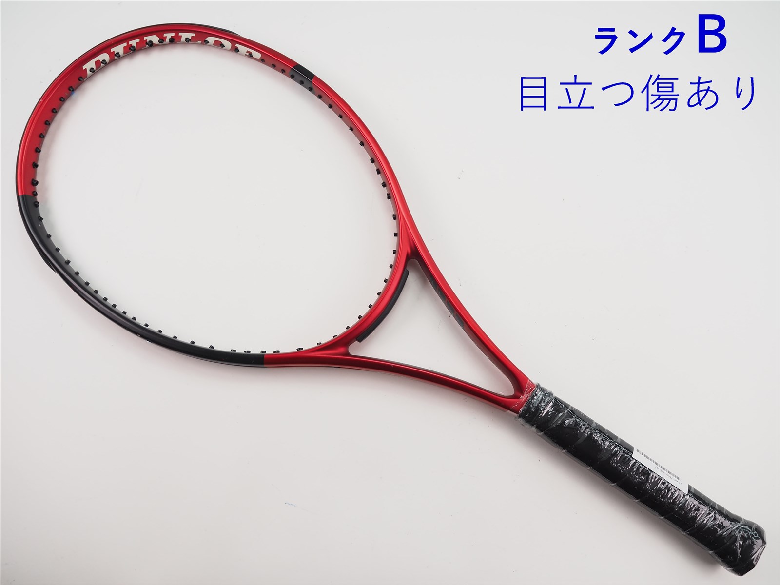ダンロップCX400 G2 2021　新品グロメット付 c25050310c-m-01-pl.jpg