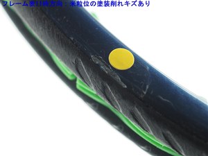 中古】プリンス ファントム 100 2022年モデルPRINCE PHANTOM 100