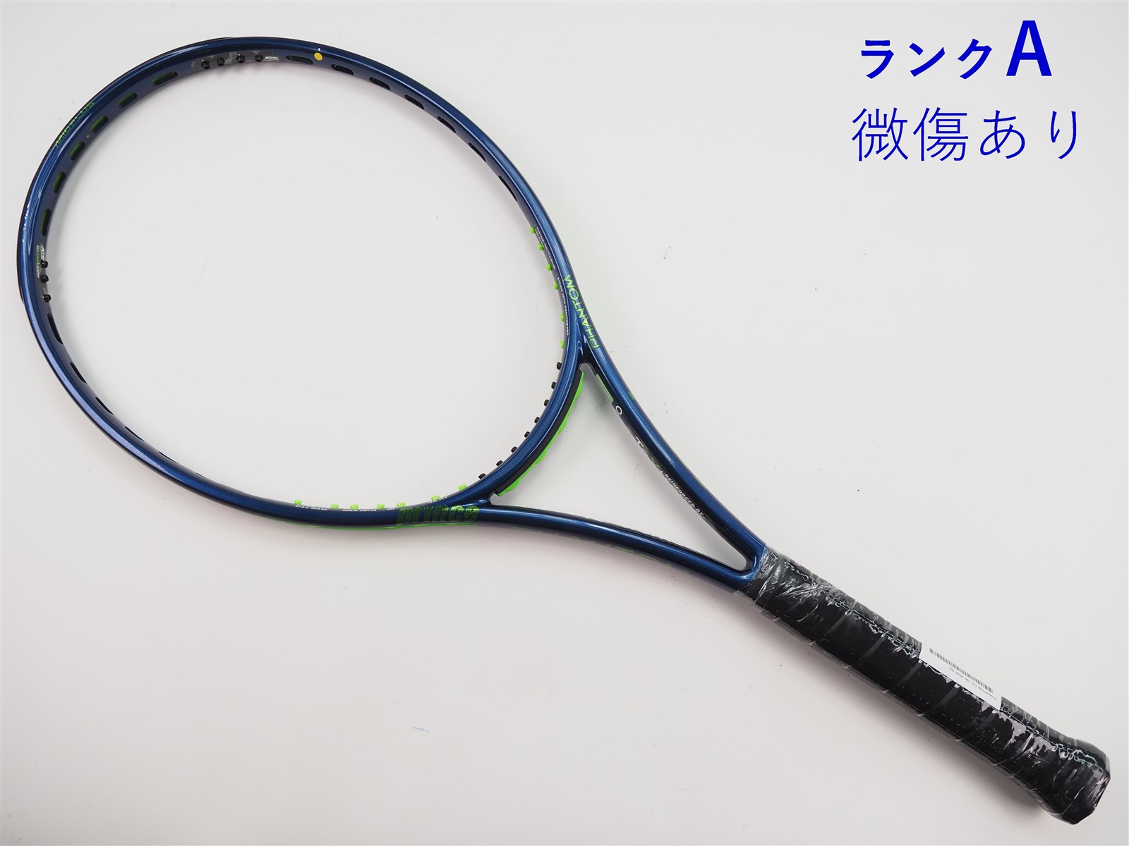 【中古・美品】Phantom 2024 O3 G2 中古・美品】Phantom 2024 O3 G2