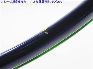 中古 テニスラケット プリンス ファントム オースリー 100 2022年モデル (G2) PRINCE PHANTOM O3 100 2022 (c25050306c) 楽天市場】【中古】プリンス ファントム オースリー 100 2022年