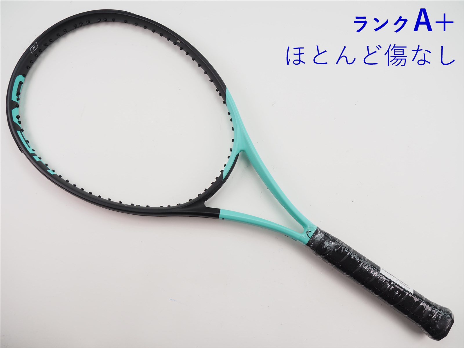 Head Extreme MP 2022 - Tengo tennis store