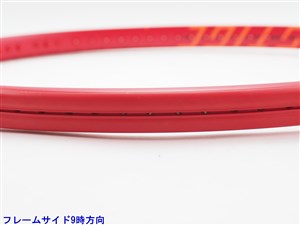 中古 テニスラケット ヘッド グラフィン 360プラス プレステージ MP 2020 (G2) HEAD GRAPHENE 360+ PRESTIGE MP 2020 (c25050319c) 中古】ヘッド グラフィン 360プラス エクストリーム MP 2020年