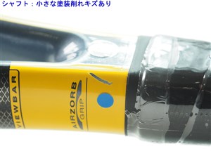 中古 テニスラケット プリンス フォース 3 エスニール チタン (G2)PRINCE FORCE 3 Esniel Ti Prince 中古 テニスラケット プリンス フォース 3 エスニール