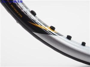中古】プリンス フォース 3 エスニール チタンPRINCE FORCE 3