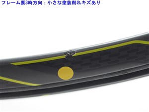 中古 テニスラケット ヨネックス イーゾーン ディーアール 98 LG 2015年モデル (LG1)YONEX EZONE DR 98 LG 2015 中古】ヨネックス イーゾーン ディーアール 98 FR 2015年モデル
