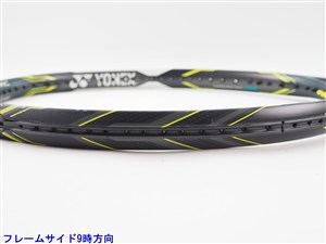 中古 テニスラケット ヨネックス イーゾーン ディーアール 100 LG 2015年モデル (LG2)YONEX EZONE DR 100 LG 2015 中古】ヨネックス イーゾーン ディーアール 100 LG 2015年モデル