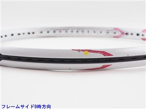YONEX - 中古 テニスラケット ヨネックス イーゾーン 100エスエル 2020年モデル (G0)YONEX EZONE 100SL 2020 中古】ヨネックス イーゾーン 100エスエル 2020年モデルYONEX