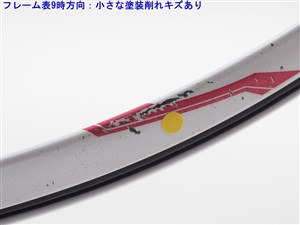 中古 テニスラケット ヨネックス イーゾーン 100エスエル 2020年モデル (G0) YONEX EZONE 100SL 2020 (c25050351c) 中古】ヨネックス イーゾーン 100エスエル 2020年モデルYONEX