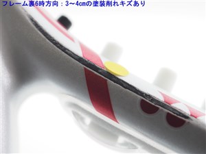 中古 テニスラケット ヨネックス イーゾーン 100エスエル 2020年モデル (G0) YONEX EZONE 100SL 2020 (c25050350c) 中古】ヨネックス イーゾーン 100エスエル 2020年モデルYONEX