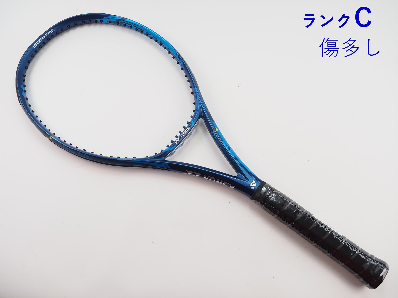 センスのいい お歳暮 98 イーゾーン 中古】ヨネックス 2020年モデルYONEX 98 EZONE ラケット(硬式用)