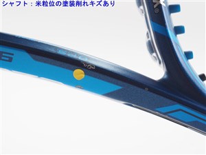 中古 テニスラケット ヨネックス イーゾーン 98 2020年モデル (G3)YONEX EZONE 98 2020 中古】ヨネックス イーゾーン 98 2020年モデルYONEX EZONE 98