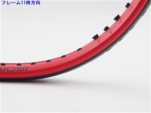 中古 テニスラケット ヨネックス ブイコア 95 2018年モデル (G2) YONEX VCORE 95 2018 (c25050355c) 中古】ヨネックス ブイコア 95 2018年モデルYONEX VCORE 95 2018
