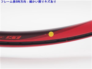 YONEX - 中古 テニスラケット ヨネックス ブイコア 95 2018年モデル (G2)YONEX VCORE 95 2018 中古】ヨネックス ブイコア 95 2018年モデルYONEX VCORE 95 2018