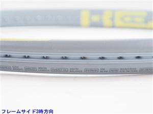 HEAD - 中古 テニスラケット ヘッド グラフィン 360プラス エクストリーム MP 2020年モデル (G2)HEAD GRAPHENE 360+ EXTREME MP 2020 中古】ヘッド グラフィン 360プラス エクストリーム ツアー 2020