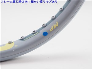 HEAD - 中古 テニスラケット ヘッド グラフィン 360プラス エクストリーム MP 2020年モデル【一部グロメット割れ有り】 (G2)HEAD GRAPHENE 360+ EXTREME MP 2020 c24070296c-m-01-pl.jpg
