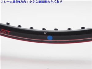 中古 テニスラケット プリンス ビースト 98 2020年モデル (G2) PRINCE BEAST 98 2020 (c25050359c) 中古】プリンス ビースト 98 2020年モデルPRINCE BEAST 98 2020